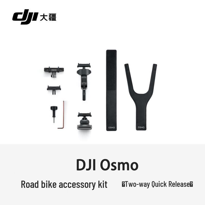 DJI Osmo Action 6 Екшн-камера та аксесуари (версія CN) Standard
DJI Osmo Action 6 Екшн-камера та аксесуари (версія CN) Standard