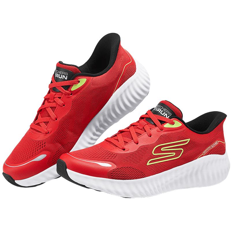 Мужские дышащие кроссовки для бега Skechers Go Run Mesh 220392 EU 41
Мужские дышащие кроссовки для бега Skechers Go Run Mesh 220392 EU 41