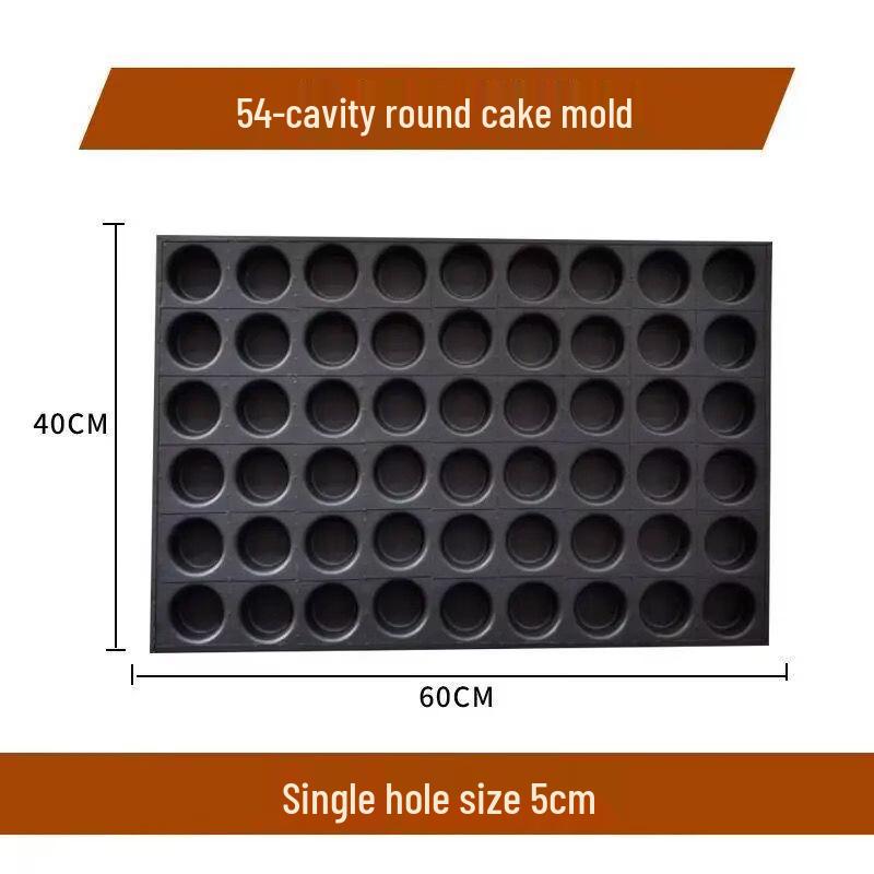 Bingyue 54-Hole Round Crispy Honey Cake Baking Mold
Bingyue 54-Hole Round Crispy Honey Cake Baking Mold
