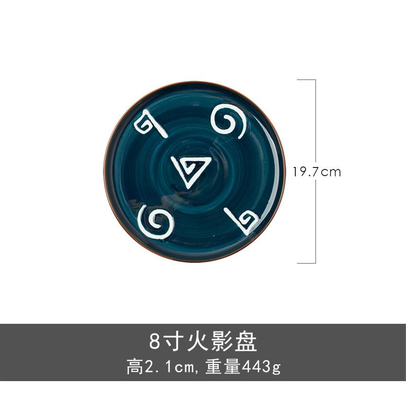 Clearance, Japanese Hand-Painted Ceramic Steak Western Plate, Retro Personalized Dessert Plate, Home Art Tableware Plate
Clearance, Japanese Hand-Painted Ceramic Steak Western Plate, Retro Personalized Dessert Plate, Home Art Tableware Plate