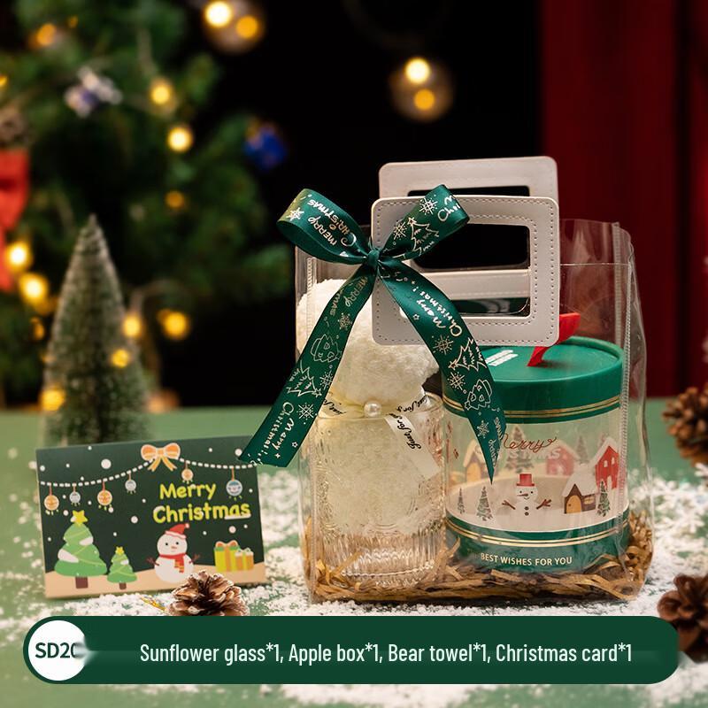 Holiday Gift Set: Glass Cup, Bear Towel & Apple Box
Holiday Gift Set: Glass Cup, Bear Towel & Apple Box