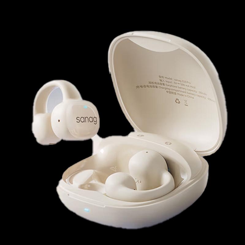 Sena S5s Bone Conduction Ear-Clip Bluetooth Headphones
Sena S5s Bone Conduction Ear-Clip Bluetooth Headphones