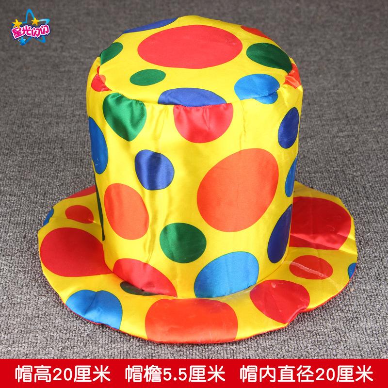 Halloween Fancy Dress Up Hat Stage Show Props Clown Funny Dress Up Clown Hat one size
Halloween Fancy Dress Up Hat Stage Show Props Clown Funny Dress Up Clown Hat one size