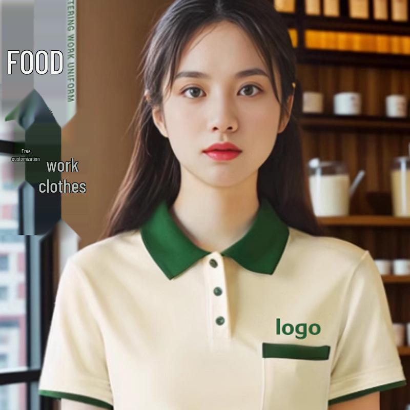 Custom Logo Catering Polo Shirt with Pockets - Short-Sleeve Summer Tee for Milk Tea Shops 3XL
Custom Logo Catering Polo Shirt with Pockets - Short-Sleeve Summer Tee for Milk Tea Shops 3XL