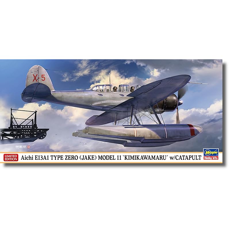 Hasegawa 1/72 Japanese navy Aichi E13A1 Type 0 water reconnaissance aircraft 11 type Kimikawa Maru equipped machine w/catapult plastic model 02455
Hasegawa 1/72 Japanese navy Aichi E13A1 Type 0 water reconnaissance aircraft 11 type Kimikawa Maru equipped machine w/catapult plastic model 02455