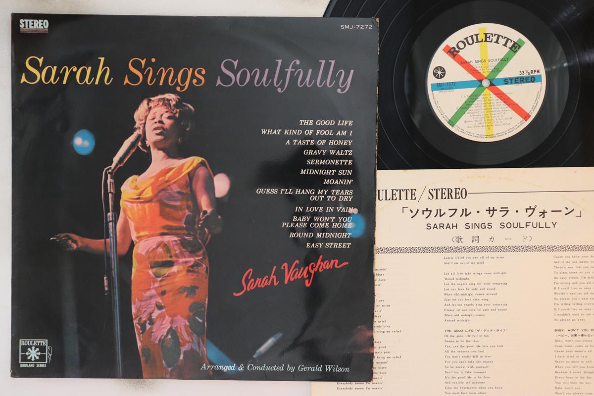 LP Record SARAH VAUGHAN , ARRANGED & CONDUCTE - Sarah Sings Soulfully SMJ7272 Roulette 1965 Japan Jazz Used
LP Record SARAH VAUGHAN , ARRANGED & CONDUCTE - Sarah Sings Soulfully SMJ7272 Roulette 1965 Japan Jazz Used