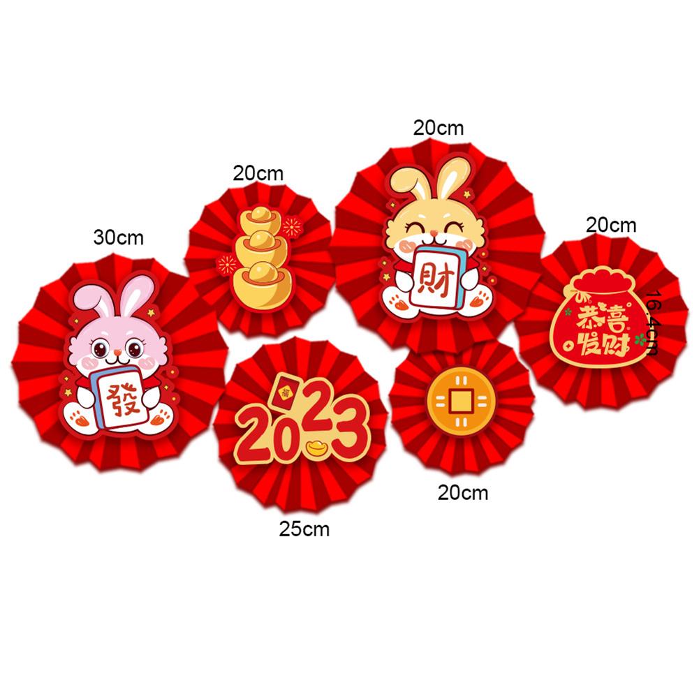 Paper Fans Home Hanging Decoration Supplies For 2023 Rabbit Year Spring Festival New Year Decoration (HY)ZS-3#0
Paper Fans Home Hanging Decoration Supplies For 2023 Rabbit Year Spring Festival New Year Decoration (HY)ZS-3#0