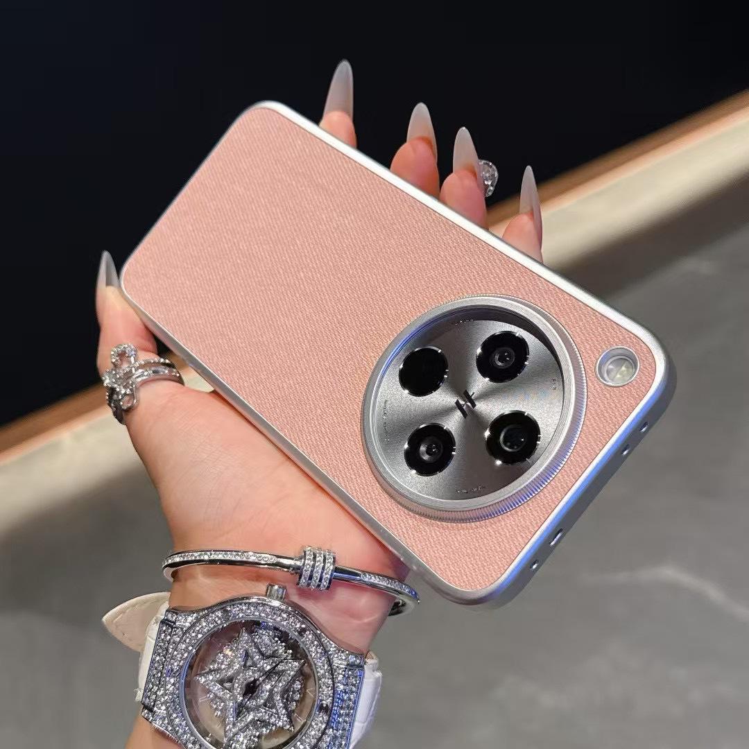 FindX8 Ultra Phone Case: High-end Denim Texture with Magnetic Charging & Drop Protection for X8Pro. Find X8 Ultra
FindX8 Ultra Phone Case: High-end Denim Texture with Magnetic Charging & Drop Protection for X8Pro. Find X8 Ultra