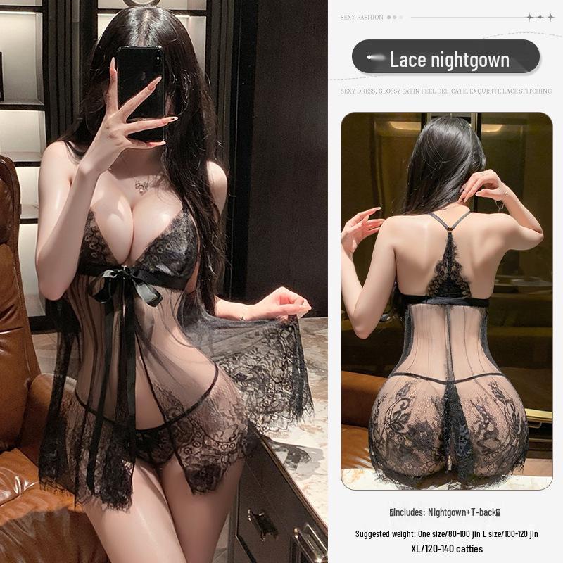 Man Yan Women s Sensual See-through Lace Nightgown with Short Skirt, Button-up Camisole, and Backless Robe. XL
Man Yan Women s Sensual See-through Lace Nightgown with Short Skirt, Button-up Camisole, and Backless Robe. XL
