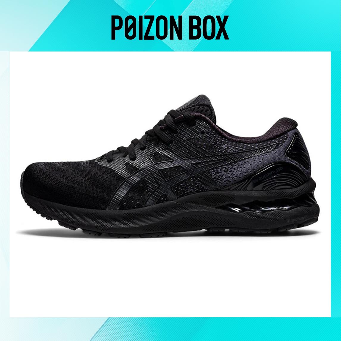 кроссовки Asics Gel Nimbus 23 Triple Black Black Running Shoes Male 1011B004-002