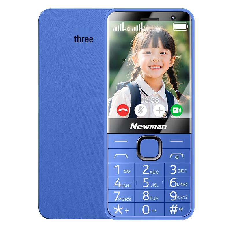 Newman N100 4G Кнопковий телефон для літніх людей та студентів (версія CN)
Newman N100 4G Кнопковий телефон для літніх людей та студентів (версія CN)