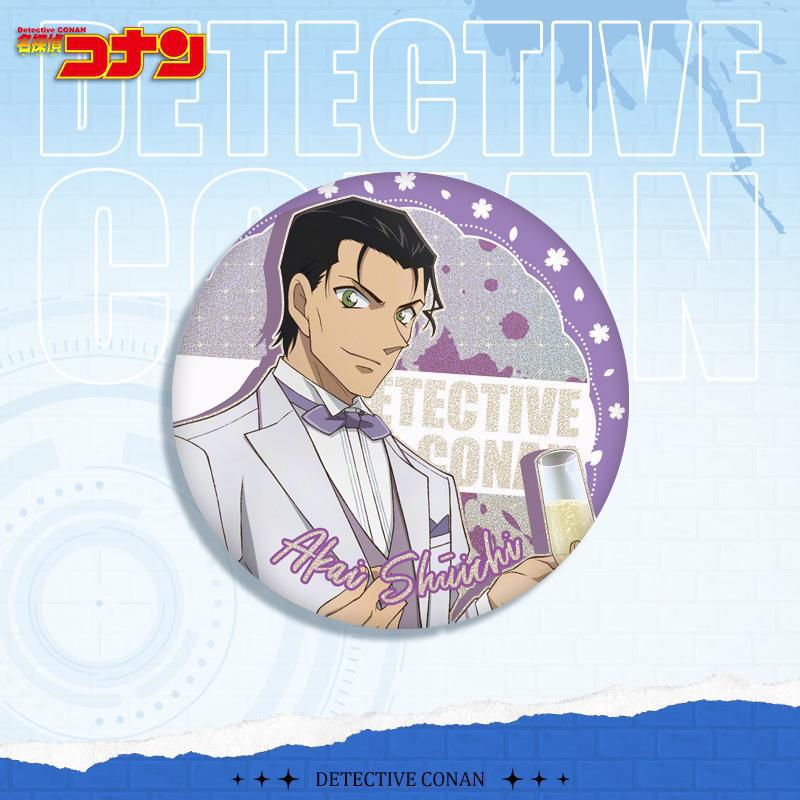 Значок детектива Мукена 75 мм Аниме Периферия 14
Значок детектива Мукена 75 мм Аниме Периферия 14