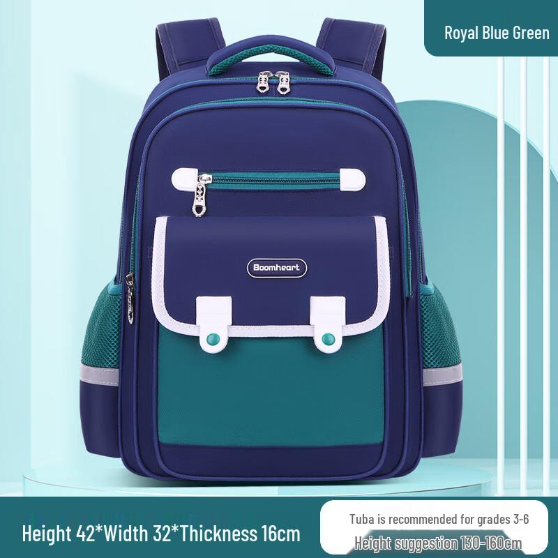 Li Shen Children s School Backpack
Li Shen Children s School Backpack