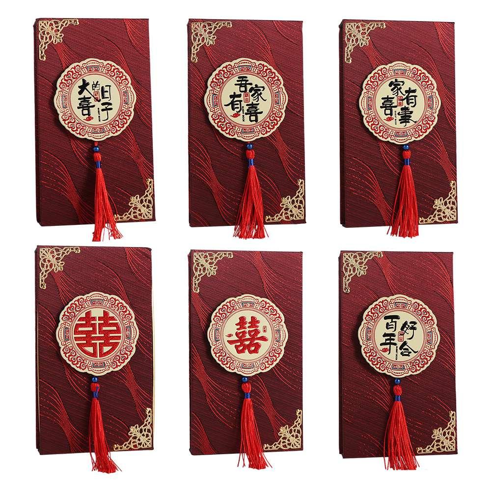 Multiple Patterns Wedding Money Case Wedding Design Wedding Gifted Box Chinese Wedding
Multiple Patterns Wedding Money Case Wedding Design Wedding Gifted Box Chinese Wedding