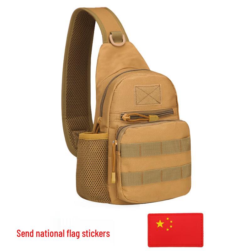 Multi-functional Outdoor Crossbody Travel Bag
Multi-functional Outdoor Crossbody Travel Bag