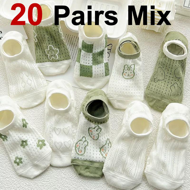 5/10/20 пар женских коротких носков с рисунком из мультфильма, летние сетчатые, впитывающие пот, дышащие, мягкие, удобные, повседневные, невидимые носки One Size
5/10/20 пар женских коротких носков с рисунком из мультфильма, летние сетчатые, впитывающие пот, дышащие, мягкие, удобные, повседневные, невидимые носки One Size