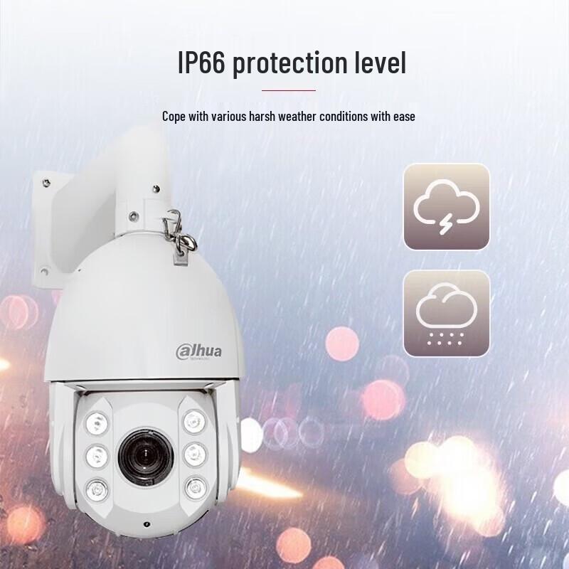 Dahua 4MP PTZ Surveillance Camera with 20x Optical Zoom CN plug (adapter included)
Dahua 4MP PTZ Surveillance Camera with 20x Optical Zoom CN plug (adapter included)