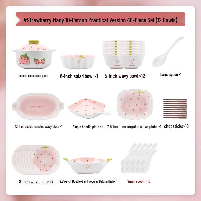Strawberry Ceramic Dinnerware Set
Strawberry Ceramic Dinnerware Set