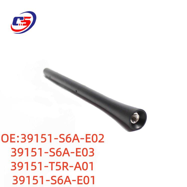 Honda Antenna Core/Rod 39151-S6A-E03 for Fit, MDX, Fengfan, CRV - Replaces 39151-T5R-A01 39151-S6A-E02 E03 T5R-A01 S6
Honda Antenna Core/Rod 39151-S6A-E03 for Fit, MDX, Fengfan, CRV - Replaces 39151-T5R-A01 39151-S6A-E02 E03 T5R-A01 S6