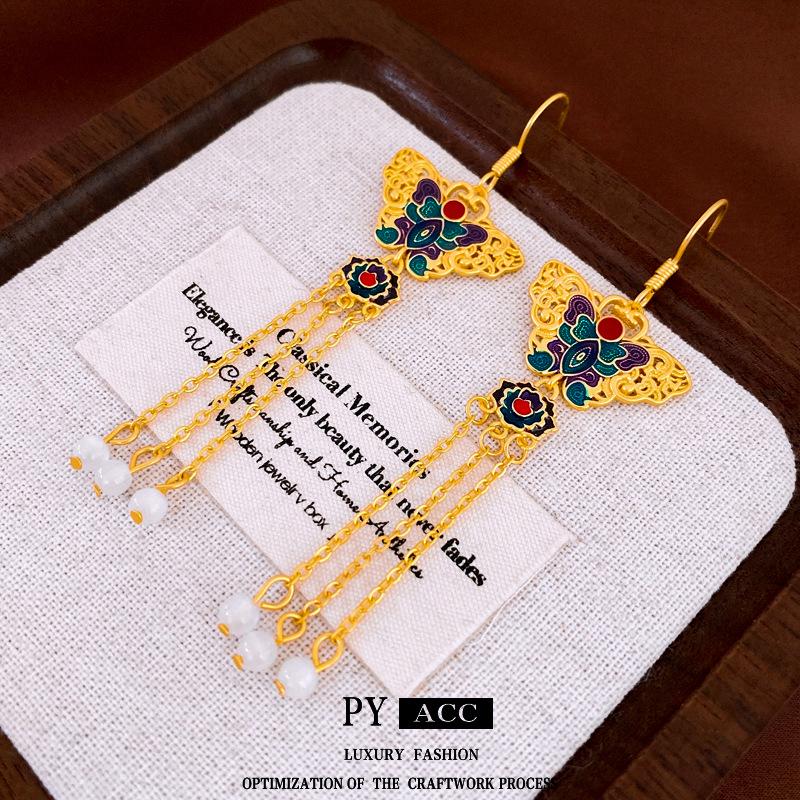 Gold-Plated Butterfly Tassel Earrings: Elegant Chinese Fashion with Retro Versatile Design
Gold-Plated Butterfly Tassel Earrings: Elegant Chinese Fashion with Retro Versatile Design