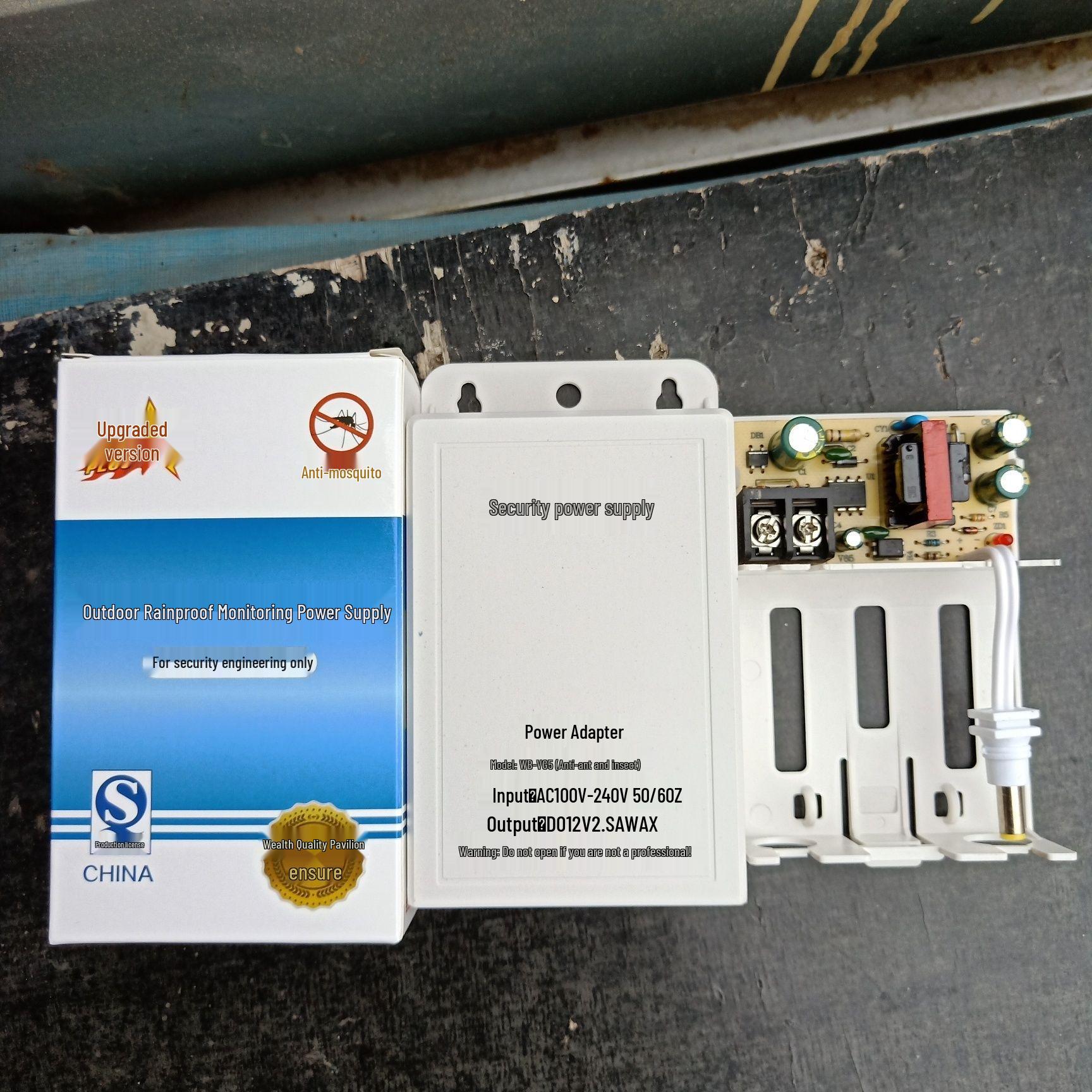 12В 2А Зовнішній адаптер живлення/трансформатор для камери відеоспостереження
12В 2А Зовнішній адаптер живлення/трансформатор для камери відеоспостереження