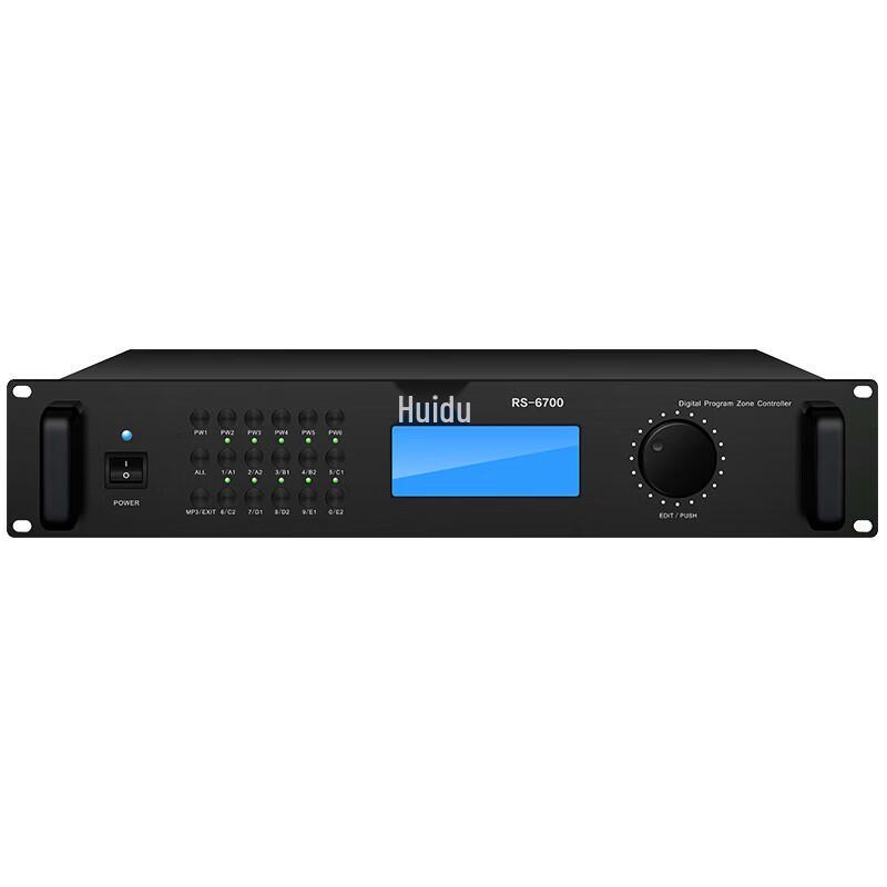 HuiDu Professional Public Broadcasting Host RS-6700 (CN version)
HuiDu Professional Public Broadcasting Host RS-6700 (CN version)