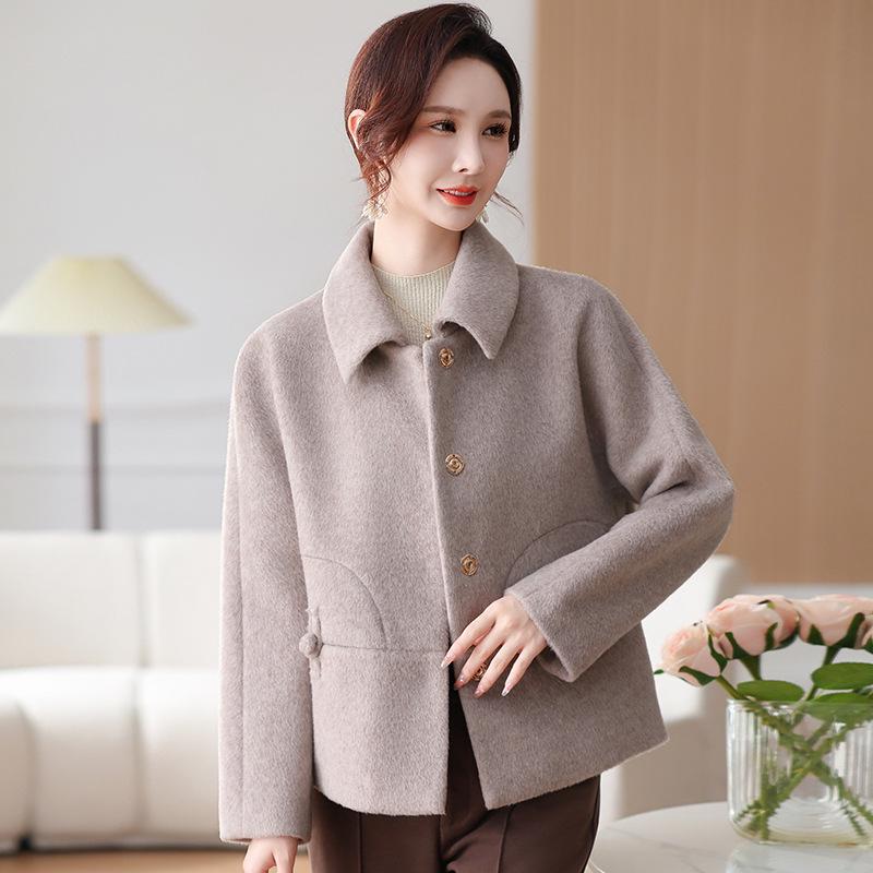 Elegant Spring Woolen Coat for Petite Middle-aged Mothers 2026 XL (105-120 lbs) хакі
Elegant Spring Woolen Coat for Petite Middle-aged Mothers 2026 XL (105-120 lbs) хакі