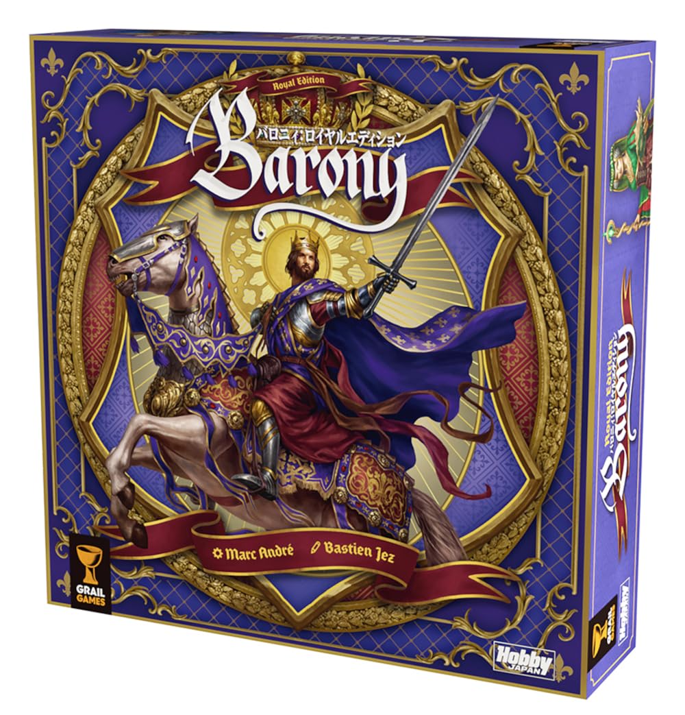Board Game Royal Edition Japanese Version Barony
Board Game Royal Edition Japanese Version Barony
