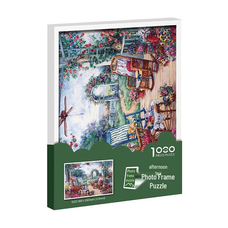 Chengchen 1000-Piece Mini Jigsaw Puzzle
Chengchen 1000-Piece Mini Jigsaw Puzzle