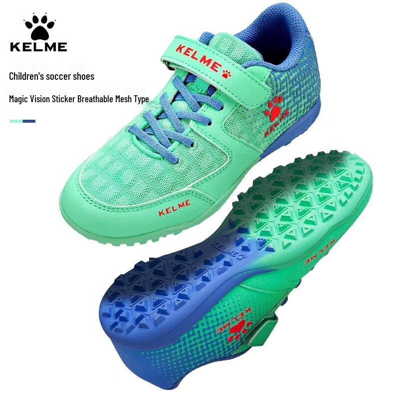 KELME Kids TF Soccer Shoes ZX80013051 39
KELME Kids TF Soccer Shoes ZX80013051 39