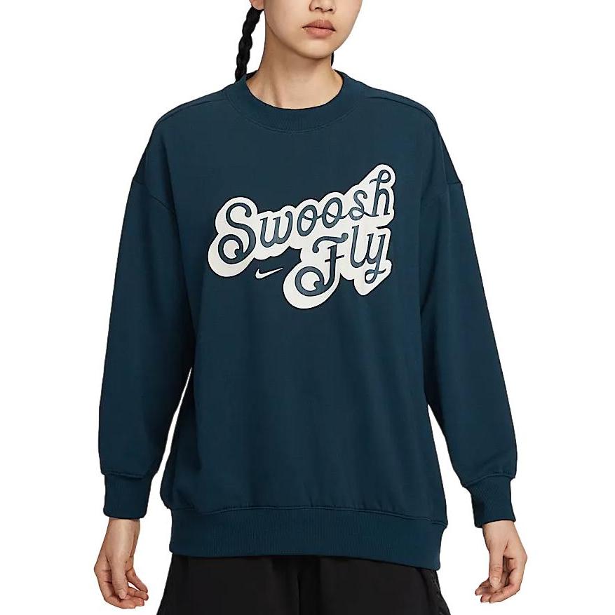 Nike Dri-Fit Swoosh Fly Модный Универсальный Быстросохнущий Свитшот с Длинным Рукавом Колледж Женский свитшот FZ5515-478 S
Nike Dri-Fit Swoosh Fly Модный Универсальный Быстросохнущий Свитшот с Длинным Рукавом Колледж Женский свитшот FZ5515-478 S