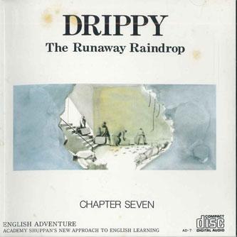 CD VARIOUS - Drippy The Runaway Raindrop Chapter AD07 NOT ON LABEL Japan Pop Used
CD VARIOUS - Drippy The Runaway Raindrop Chapter AD07 NOT ON LABEL Japan Pop Used