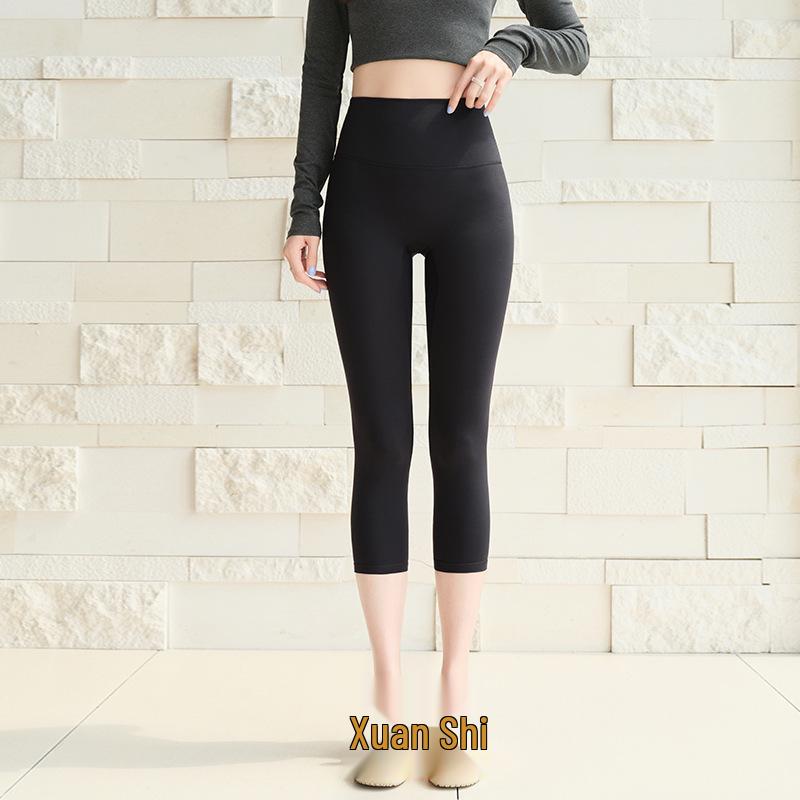 High-Waisted Yoga Cropped Shark Pants with Waist Pocket - Stretchy Sportswear for Cycling Large
High-Waisted Yoga Cropped Shark Pants with Waist Pocket - Stretchy Sportswear for Cycling Large