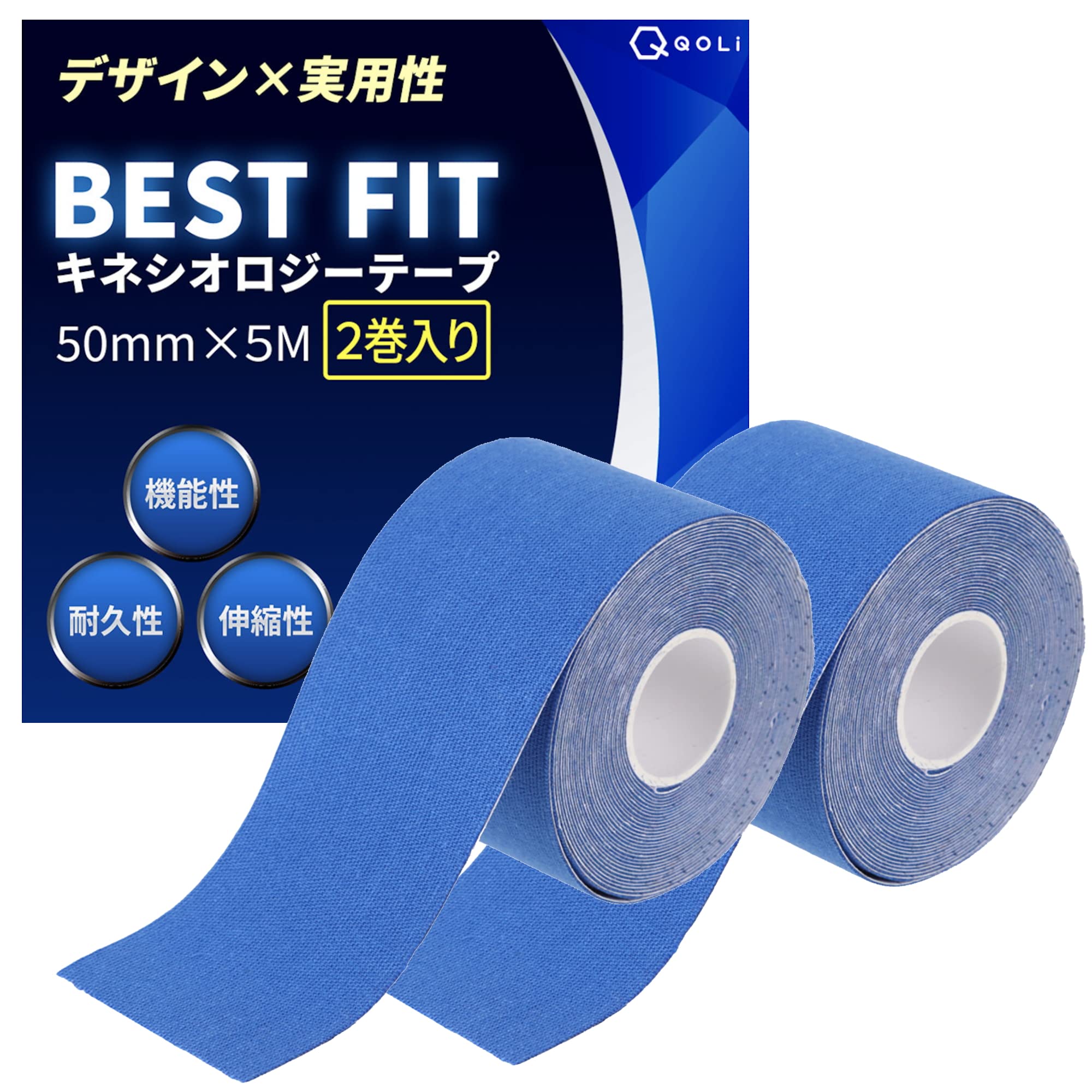 Активный тейп Kinesio 50 мм x 5 м 2 рулона Защитный тейп, устойчивый к поту, эластичный спортивный тейп для упражнений и тренировки мышц, кинезиологическая лента для суставов, ширина 5 см
Активный тейп Kinesio 50 мм x 5 м 2 рулона Защитный тейп, устойчивый к поту, эластичный спортивный тейп для упражнений и тренировки мышц, кинезиологическая лента для суставов, ширина 5 см