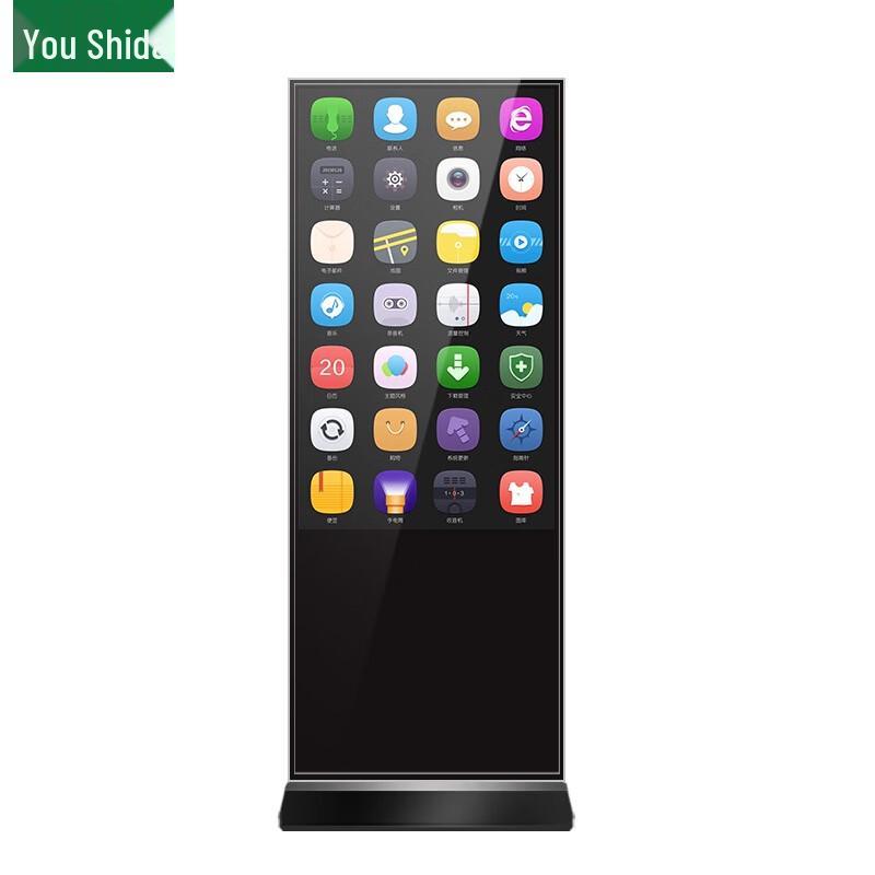 Ushida 43-inch Vertical Touchscreen All-in-One PC
Ushida 43-inch Vertical Touchscreen All-in-One PC