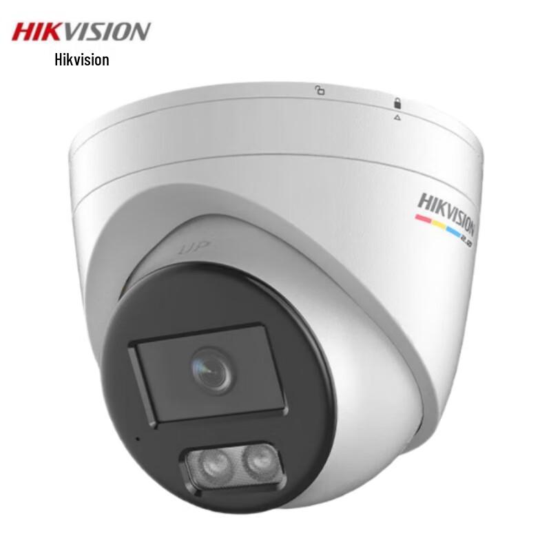 HIKVISION 4MP Full-Color Smart IP Security Camera CN plug (adapter included)
HIKVISION 4MP Full-Color Smart IP Security Camera CN plug (adapter included)