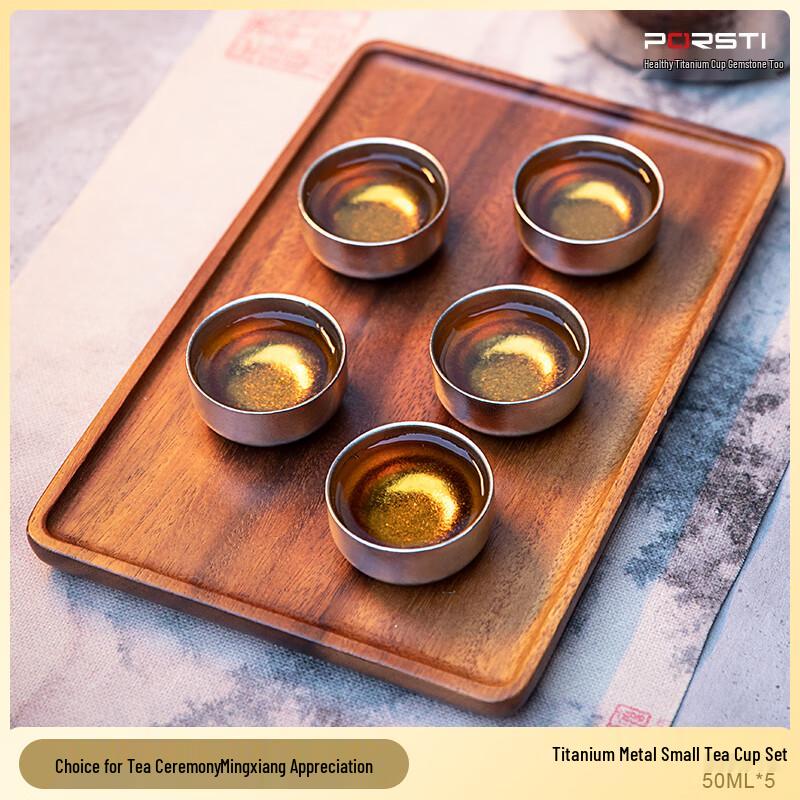 PORSTI Titanium 50ml Teacup Set
PORSTI Titanium 50ml Teacup Set