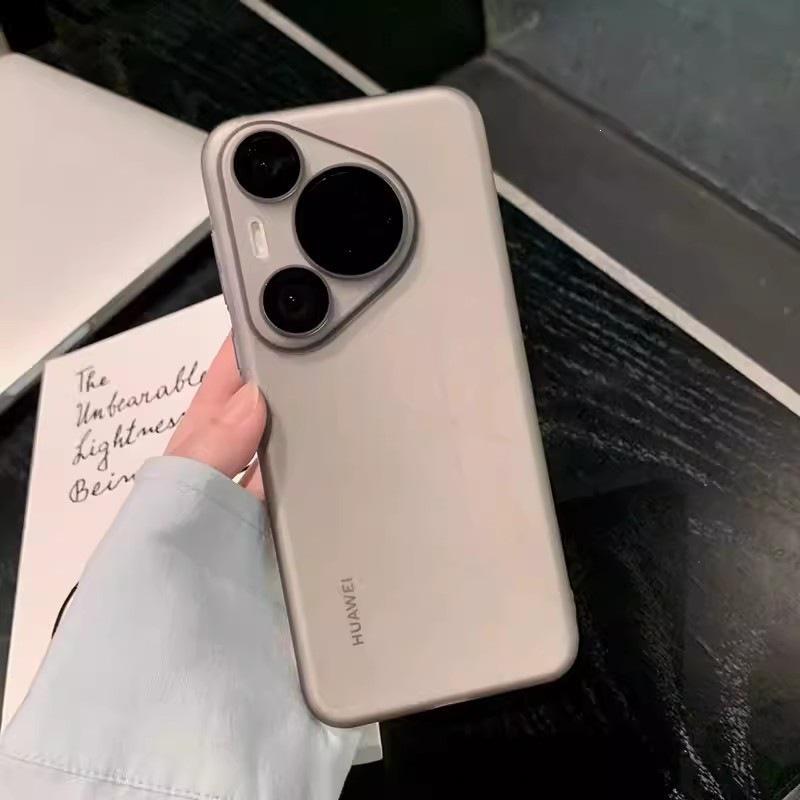 Ultra-Thin Frosted Magnetic Case with Lens Film for Huawei Mate 60 Pro & P70 Pro Huawei P70 Pro/Pro+
Ultra-Thin Frosted Magnetic Case with Lens Film for Huawei Mate 60 Pro & P70 Pro Huawei P70 Pro/Pro+