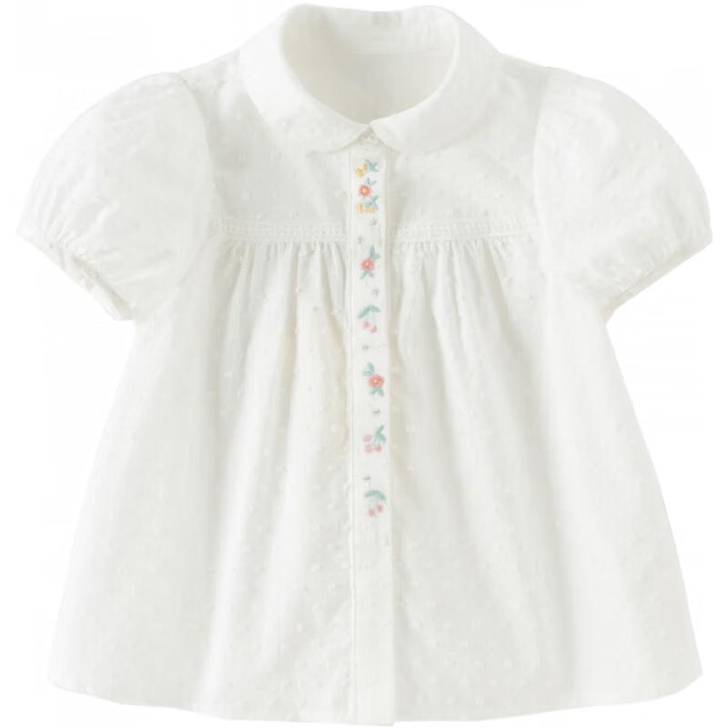 DAVE & BELLA Girls Short Sleeve Cotton Shirt 100cm
DAVE & BELLA Girls Short Sleeve Cotton Shirt 100cm