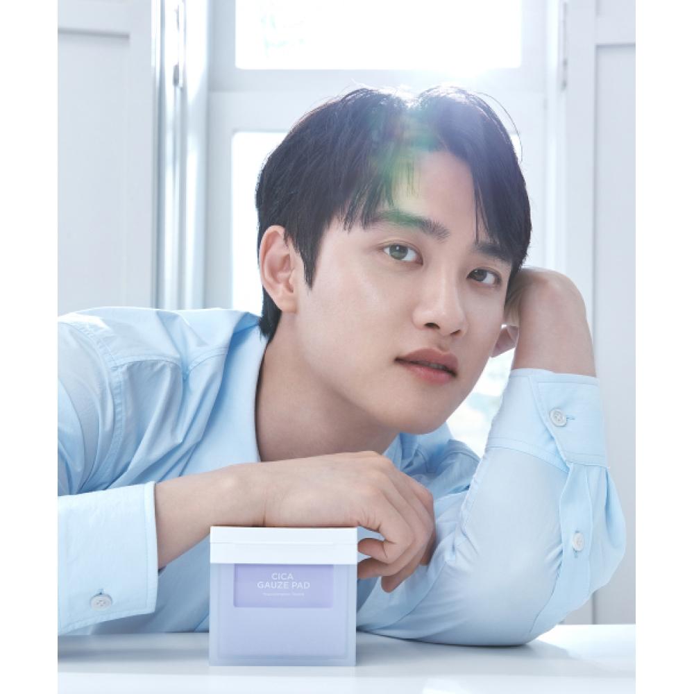 Dermatory Dermatory Hypoallergenic Cica Gauze Pad 80 Sheets FREE
Dermatory Dermatory Hypoallergenic Cica Gauze Pad 80 Sheets FREE