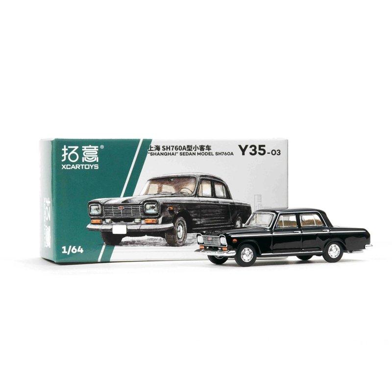 Масштаб 1/64 SHANGHAI SH760A Модель автомобиля Сплав литья под давлением Модель автомобиля Коллекция Мини-модели автомобиля Миниатюрный автомобиль для украшения Подарочная мебель
Масштаб 1/64 SHANGHAI SH760A Модель автомобиля Сплав литья под давлением Модель автомобиля Коллекция Мини-модели автомобиля Миниатюрный автомобиль для украшения Подарочная мебель