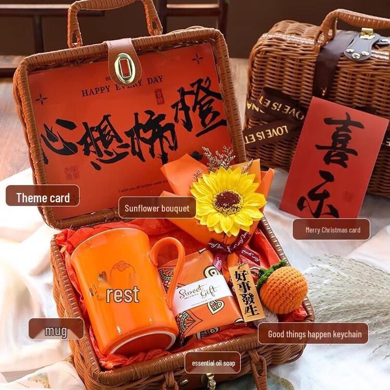Tianxi Insulated Ceramic Mug Gift Set
Tianxi Insulated Ceramic Mug Gift Set