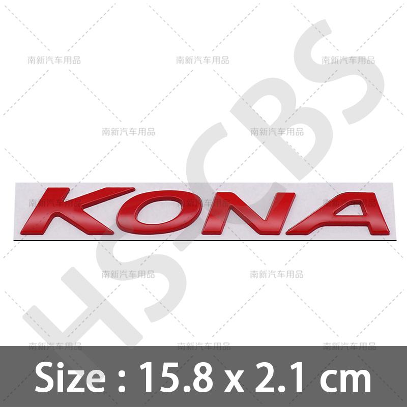 3D Chrome Metal Kona Letter Logo Rear Trunk Emblem Car Stickers Auto Fender Decals Tailgate Stickers Car Accessories Decoration червоний
3D Chrome Metal Kona Letter Logo Rear Trunk Emblem Car Stickers Auto Fender Decals Tailgate Stickers Car Accessories Decoration червоний