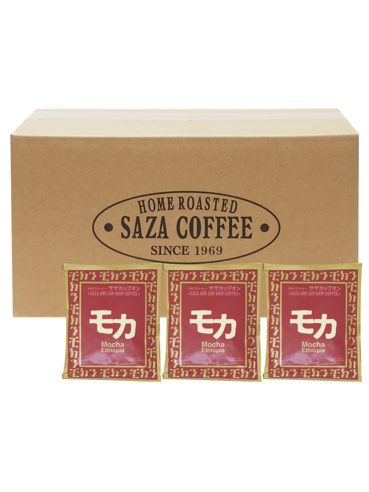 Saza Coffee Single Cup Coffee Drip Drip Pack for Commercial Use Large Capacity Specialty Store Flavor Dark Roast 12g x 30 pieces Set New Gift Small
Saza Coffee Single Cup Coffee Drip Drip Pack for Commercial Use Large Capacity Specialty Store Flavor Dark Roast 12g x 30 pieces Set New Gift Small