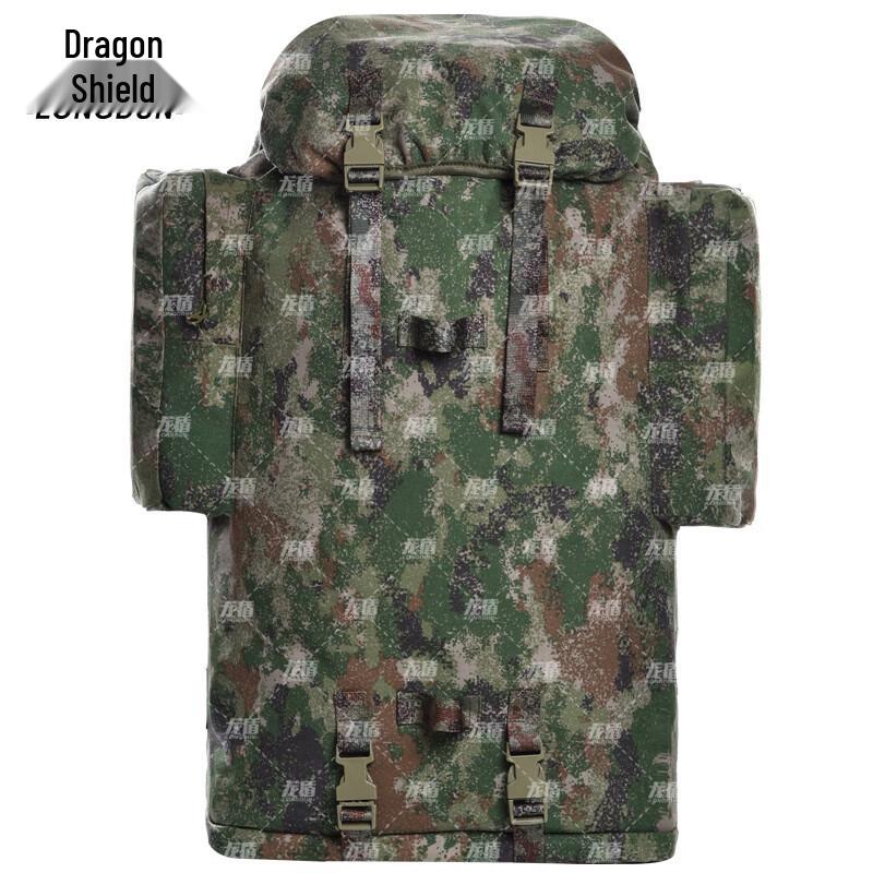 Longdun 01b Large Capacity Outdoor Backpack
Longdun 01b Large Capacity Outdoor Backpack