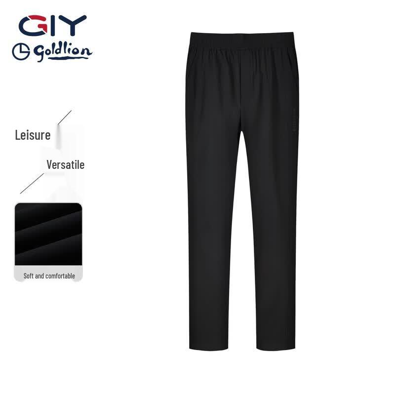 Goldlion GY Men s Thin Breathable Casual Sport Sweatpants S
Goldlion GY Men s Thin Breathable Casual Sport Sweatpants S