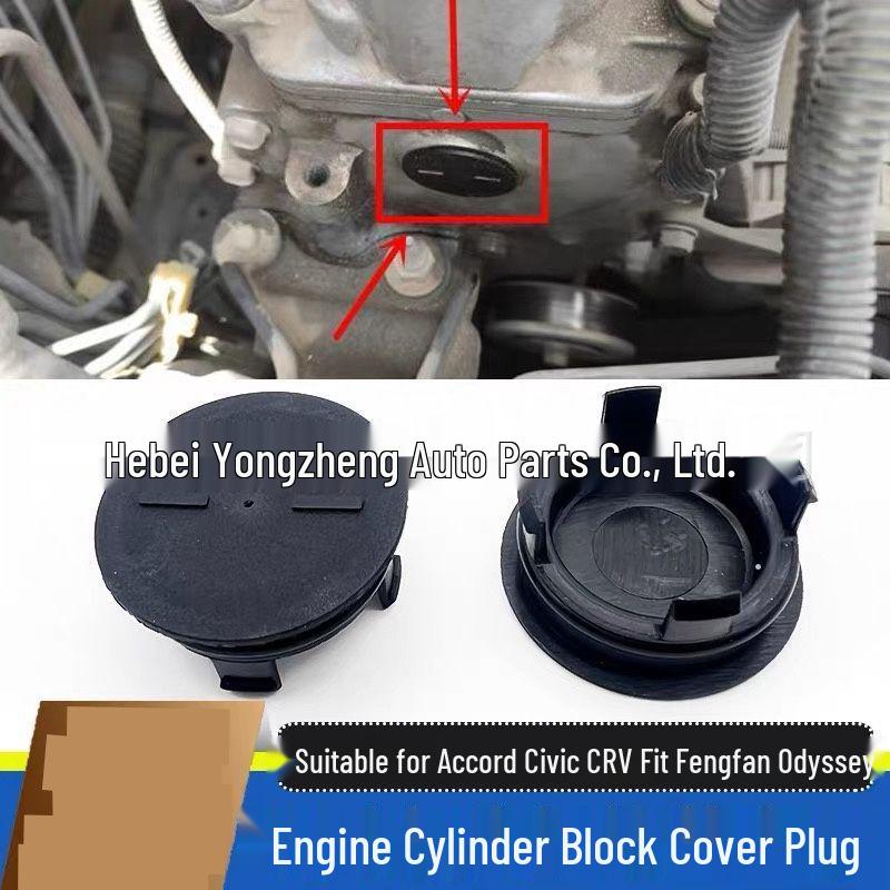 12513-P72-003 Cylinder Head Blind Hole Plug for Acura Honda Accord, CR-V, Civic, Fit Oil Pump Cover Yong Zheng
12513-P72-003 Cylinder Head Blind Hole Plug for Acura Honda Accord, CR-V, Civic, Fit Oil Pump Cover Yong Zheng
