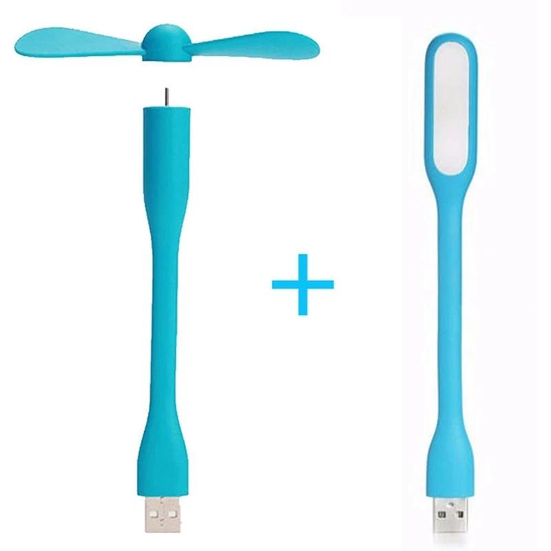 Креативный мини-USB-вентилятор и USB-светодиодный светильник, гибкий охлаждающий вентилятор и лампа для внешнего аккумулятора, ноутбука и компьютера, летний гаджет
Креативный мини-USB-вентилятор и USB-светодиодный светильник, гибкий охлаждающий вентилятор и лампа для внешнего аккумулятора, ноутбука и компьютера, летний гаджет