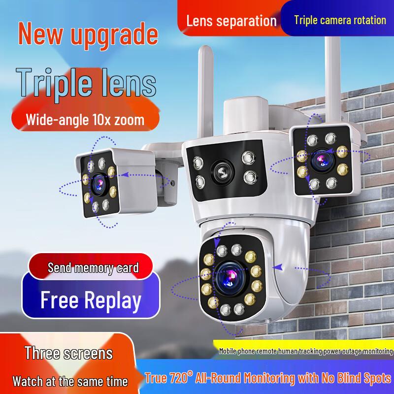 CONRING Outdoor 360° PTZ Triple-Camera Wi-Fi Security Camera (CN version) 128GB
CONRING Outdoor 360° PTZ Triple-Camera Wi-Fi Security Camera (CN version) 128GB