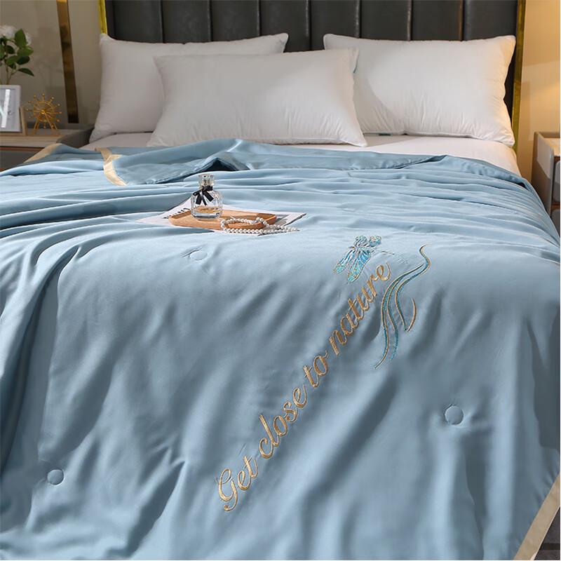 Bruno Mixia All-Season Kapok Fiber Quilt
Bruno Mixia All-Season Kapok Fiber Quilt